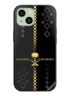 iPhone 15 Saudi Arabia Pattern