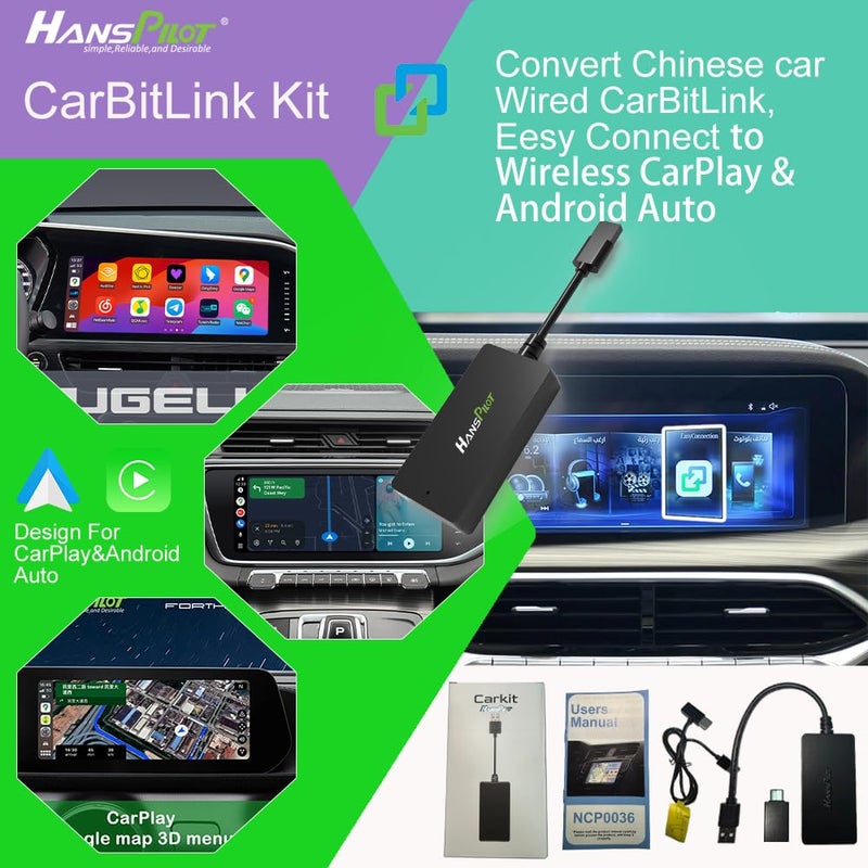 Generic NCP0036 CarKit CarBitLink x Baic Jetour Geely Chery Jac Gac Dongfeng Forthing Hongqi Changan, Wired Carbitlink Smartlink Phonelink Easy Connect to Wireless CarPlay Android Auto Adapter  - Image 2