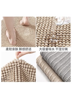 Soft cotton padded non-slip mat beige marble - pzsku/Z3E8250F278637F441B65Z/45/_/1695574209/95496c1a-aa63-4c3b-b476-1500dd495605