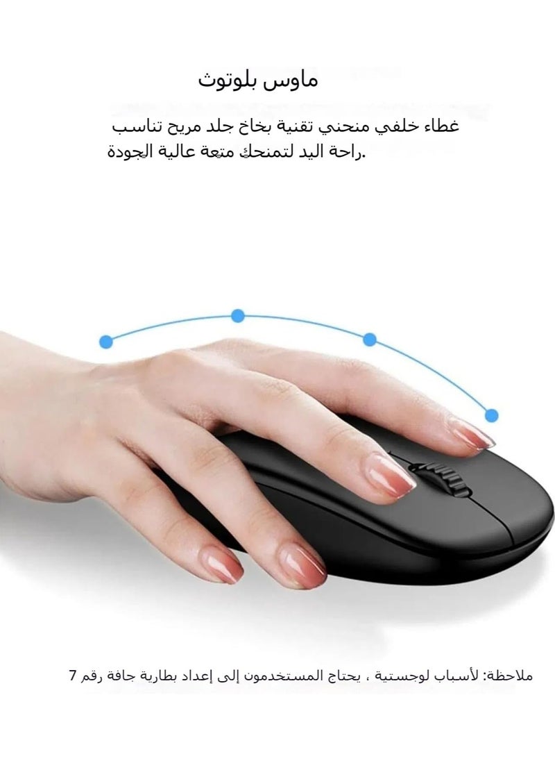 General - Wireless keyboard compatible with Huawei Mate X6 phone with Bluetooth keyboard, mouse and foldable stand holster. Pen with pen + Huawei Mate X6 pen slot - Image 1