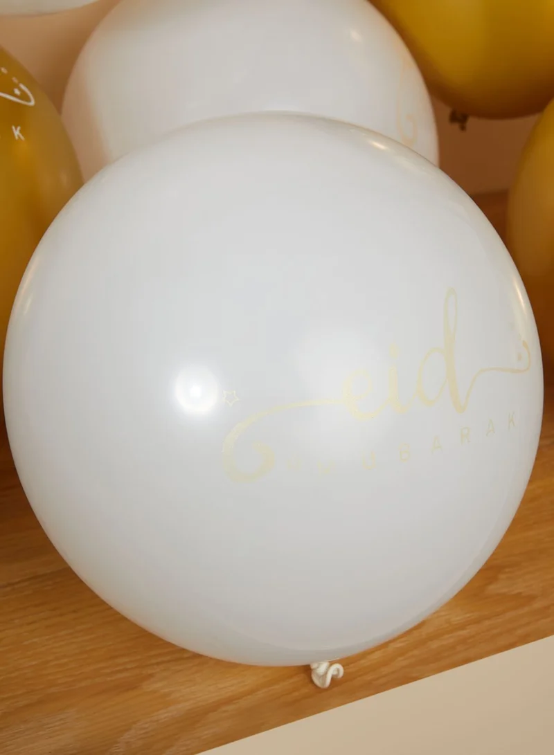 Nimah Eid Mubarak Balloon Bundle