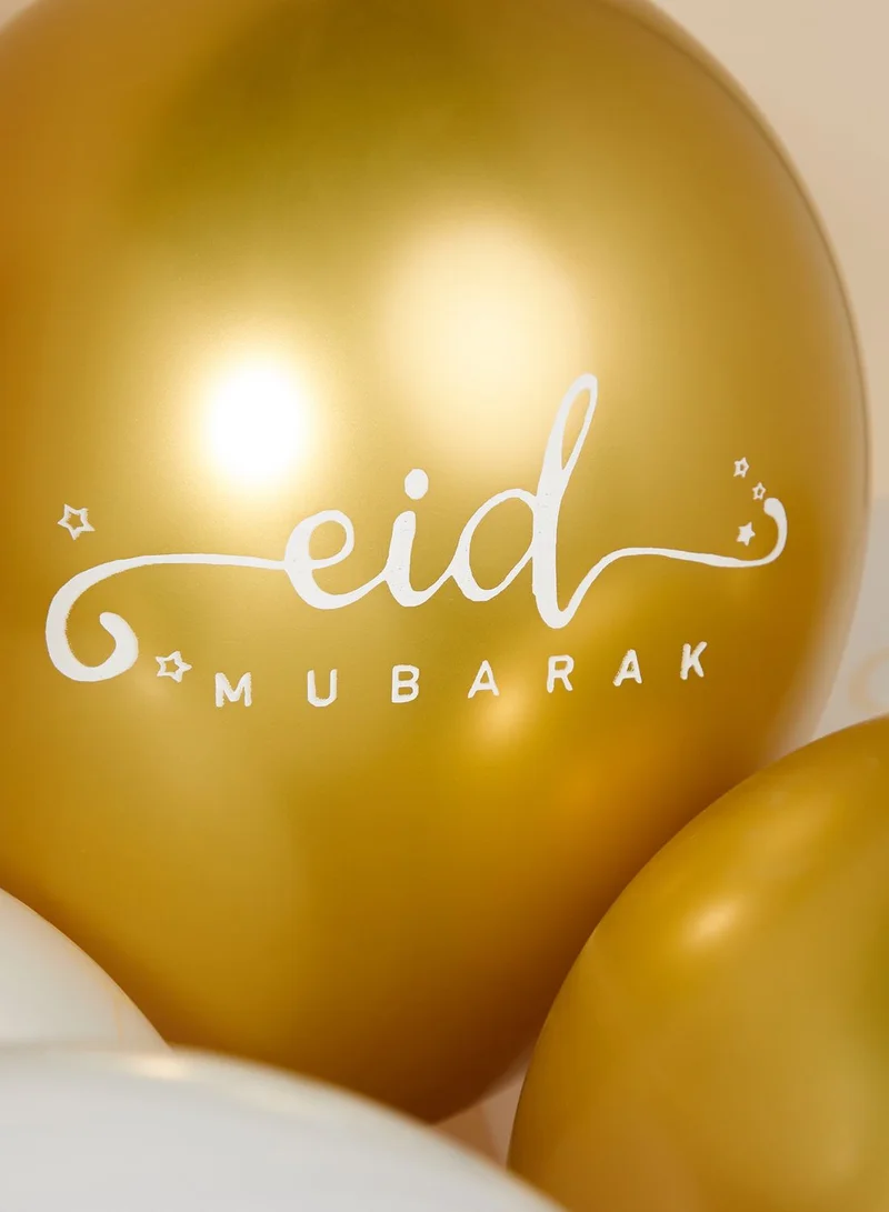 Nimah Eid Mubarak Balloon Bundle