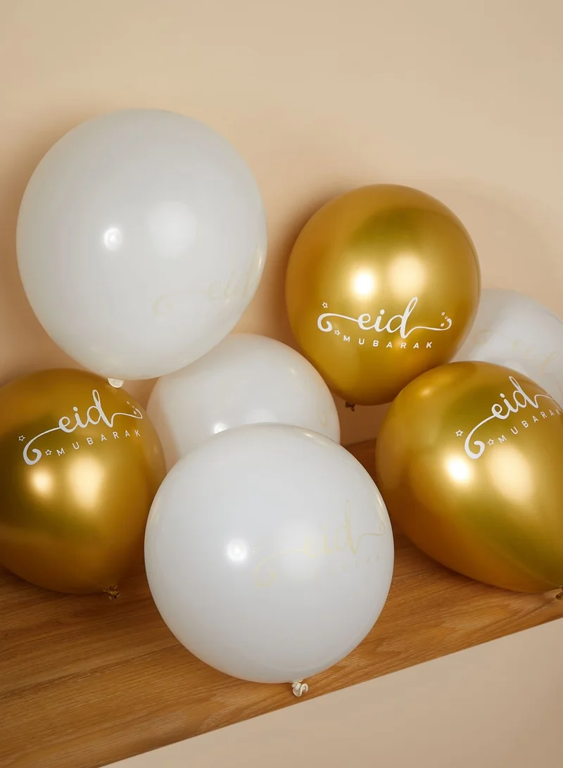 Nimah Eid Mubarak Balloon Bundle