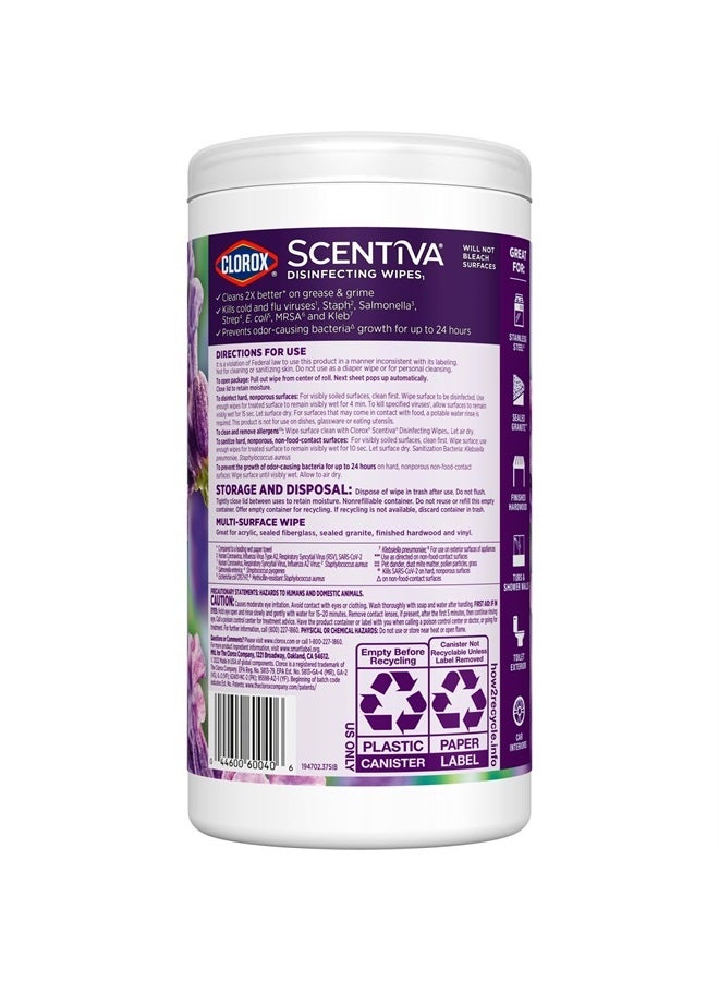 Clorox مناديل تعقيم خالية من المبيضات سسينتيفا، لافندر توسكاني وياسمين - Image 4