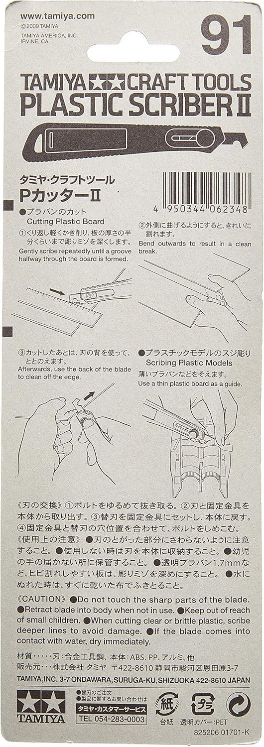 Tamiya America, Inc Plastic Scriber II, TAM74091 - Image 5