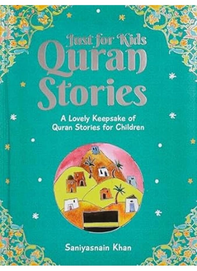 Goodword Books Just for Kids Quran Stories  - Image 1