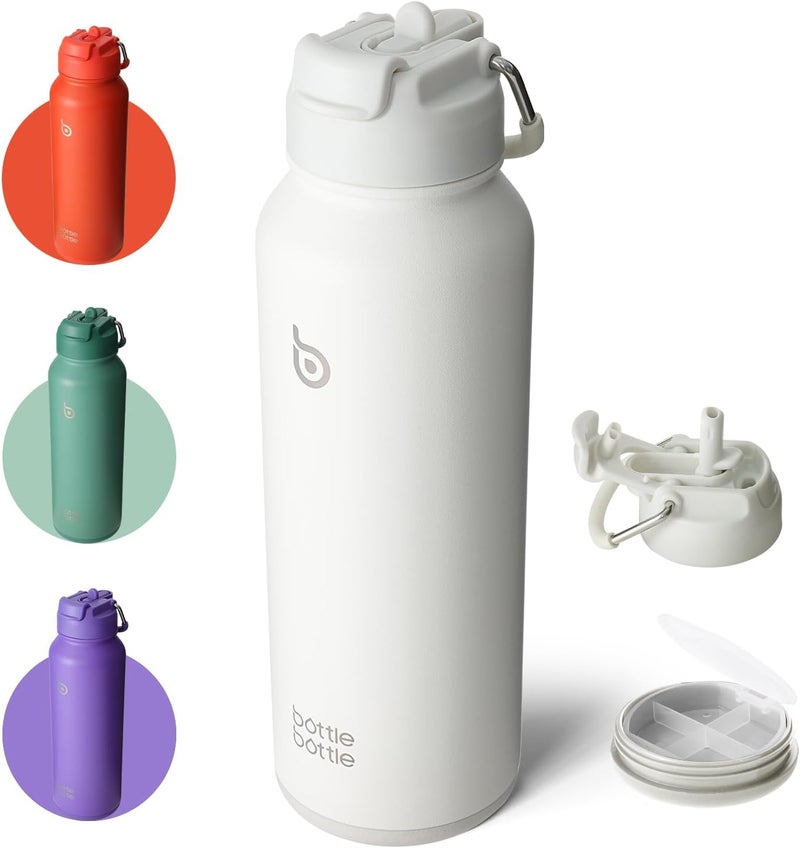 bottle bottle زجاجة زجاجة 40 أونصة زجاجة ماء مع قشة وغطاء مقبض - أبيض - Image 1