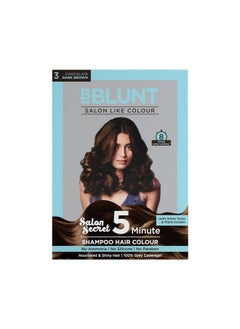 BBLUNT Chocolate Dark Brown 5 Minute Shampoo Hair Colour For 100% Grey Coverage 20Ml X 5  - Image 1