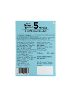 BBLUNT Chocolate Dark Brown 5 Minute Shampoo Hair Colour For 100% Grey Coverage 20Ml X 5  - Image 3