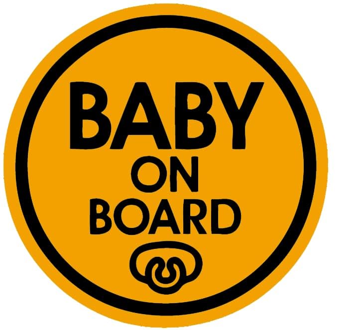 TOTOMO Baby on Board Magnet - Safety Caution Decal Sign Magnets for Cars Bumpers - Baby Pacifier ALI-025 - Image 2