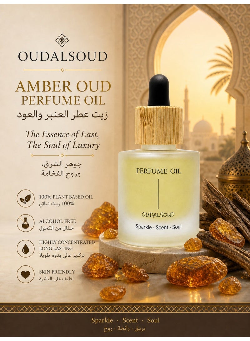 OUDALSOUD Amber Oud Perfume Oil 30ml（1.0 fl.oz)/Alcohol-Free/100% Pure and Natural - Premium Grade Essential Oil for Humidifier,Diffuser,Aromatherapy,Skin, Aromatherapy, Massage - Image 1