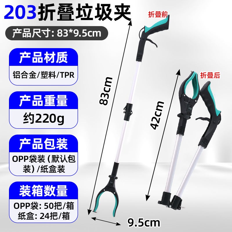Folding Garbage Clip Fetcher Sanitation Garbage Picking Pliers Fetcher Picker Fetcher Fetcher Manufacturer - Image 1
