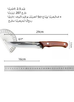 Browning Hand-forged Boning Knife Sharp Kitchen Knife Chef Knife For Cutting Lamb and Beef Butcher Knife With Leather Case  - Image 3