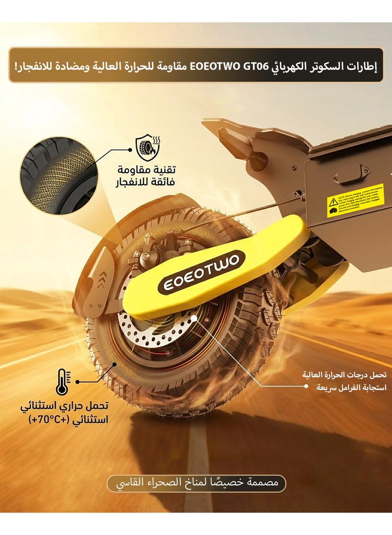 EOEOTWO Adult Electric Scooter, 1200W Motor, 65km Range, 150kg Capacity, 11" Tyres with Suspension, Foldable - Yellow - Image 2