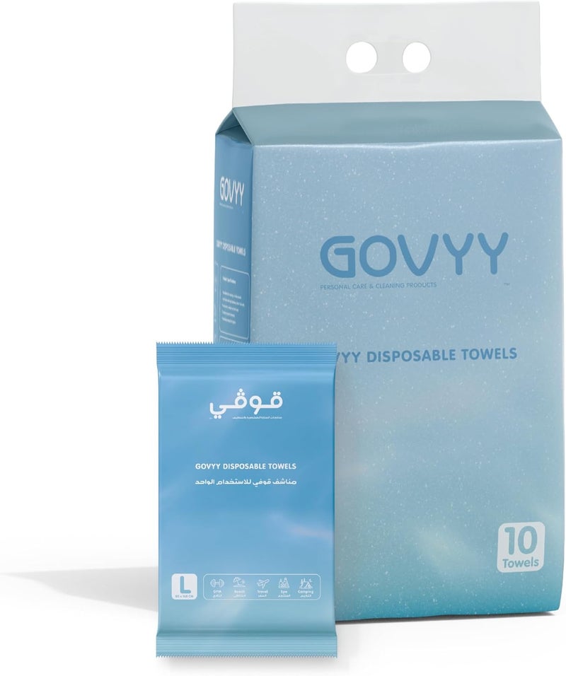 Govyy Disposable Towels Large, Individually Wrapped – 10 High-Quality Soft Towels, Water Resistant and Tear Resistant for Salons, Clinics, Hotels, Restaurants, and Daily Home Use - Image 1