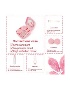 Generic 4 PCS Colorful Contact Lens Case Portable Storage Kit with Mirror for Travel and Home Eye Care  - Image 2