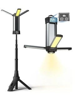 MOCOM Rechargeable LED Camping and Work Light with Stand – 2000 Lumen Brightness, 3 COB Lamp Heads, Detachable Tripod, Magnetic Mount, Battery Display & Power Bank for Outdoor and Emergency Use  - Image 1