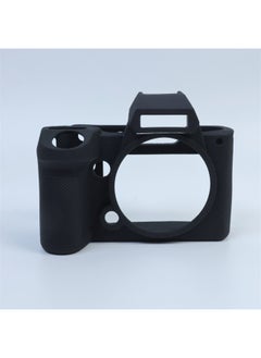 Generic Suitable For Panasonic S5II Camera Bag S5M2 Silicone Protective Cover S52 Generation Soft Rubber Case-Color:Black  - Image 1