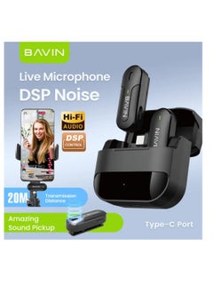 Bavin Dual Wireless Lavalier Microphone for Audio and Video Recording Compatible with Type-C Devices  - Image 1
