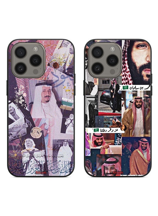 Tolwak حالتان لجهاز آبل آيفون 15 برو أغطية واقية الملك سلمان والأمير محمد العتيقة - Image 1