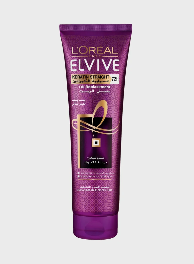 L'OREAL PARIS Elvive Keratin Straight Oil Replacement 300ml