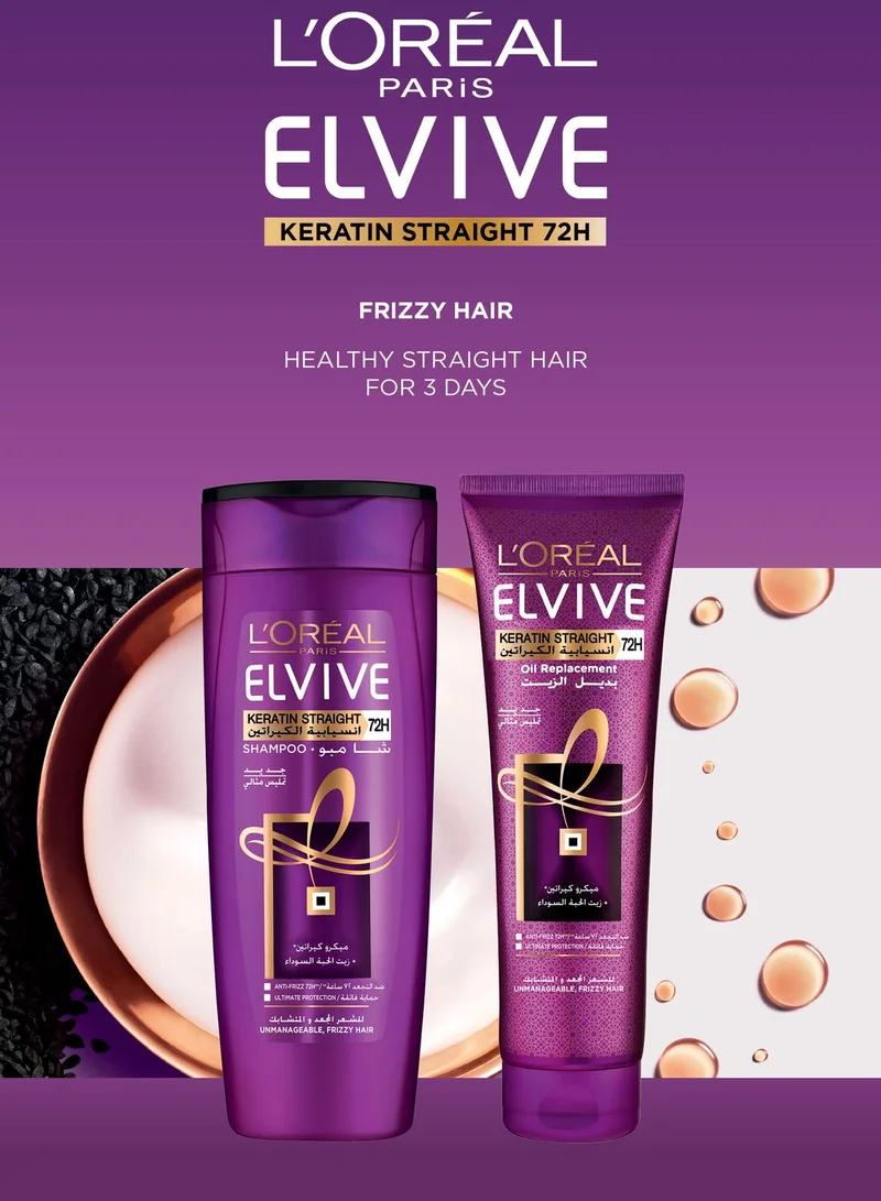 L'OREAL PARIS Elvive Keratin Straight Oil Replacement 300ml