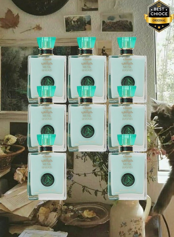 الفخر 8 قطع عطر مسك حياتي 100 مل - Image 1