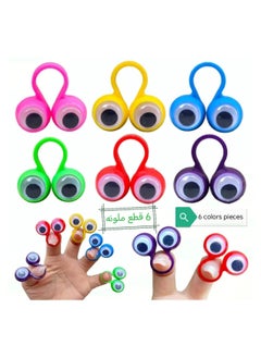6 Pieces of Funny Moving Eyes Finger Puppet Rings Plastic for Kids Useful at School, Home or Funny Video Studio Useful for Telling and Creating Comic Story Characters as a Kind of Fun and Joy for Kindergarten or Nursery Children Useful for Kindergarten and Nursery Teachers or Parents to Add a Time of Funny Fun for Their Children or to Train Children to Move Their Fingers Also Useful for Social Media Filming Clips as a Comedy or Advertising Video Clip The Set in a Bag Contains 6 Pieces in Various Colors Blue Pink Green Red Yellow and Purple