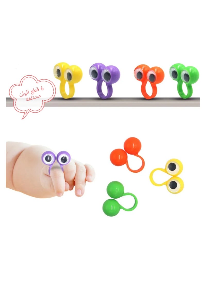 Generic - 6 Pieces of Funny Moving Eyes Finger Puppet Rings Plastic for Kids Useful at School, Home or Funny Video Studio Useful for Telling and Creating Comic Story Characters as a Kind of Fun and Joy for Kindergarten or Nursery Children Useful for Kindergarten and Nursery Teachers or Parents to Add a Time of Funny Fun for Their Children or to Train Children to Move Their Fingers Also Useful for Social Media Filming Clips as a Comedy or Advertising Video Clip The Set in a Bag Contains 6 Pieces in Various Colors Blue Pink Green Red Yellow and Purple - Image 1