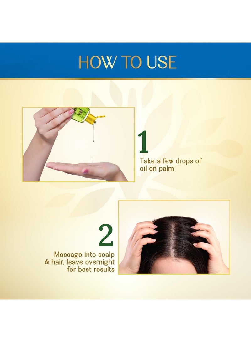 هيربس إنديا زيت شعر الروزماري و 7 بذور أعشاب 180 مل - Image 2