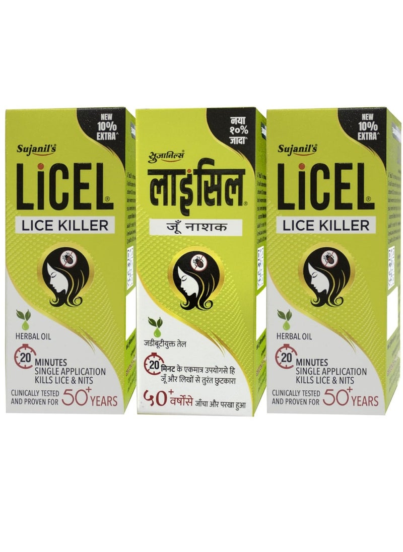 LICEL Licel Lice and Nits Killer Oil Herbal Lice Killer Oil | Kills Lice, Eggs and Nits Naturally Proven and Tested for 5 decades Pack of 3 (55 ml)  - Image 1