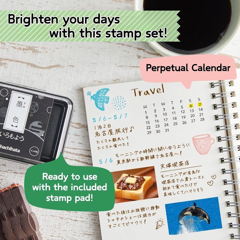 Someie Perpetual Calendar Rubber Stamp Set｜Consolidated Numbers Stamp English GRJ-5ACE，Stamp Pad IROMOYO Traditional Japanese Ink Colour Black (Sumi-Iro) HAC-1-K & Sticky Notes Set - Image 2