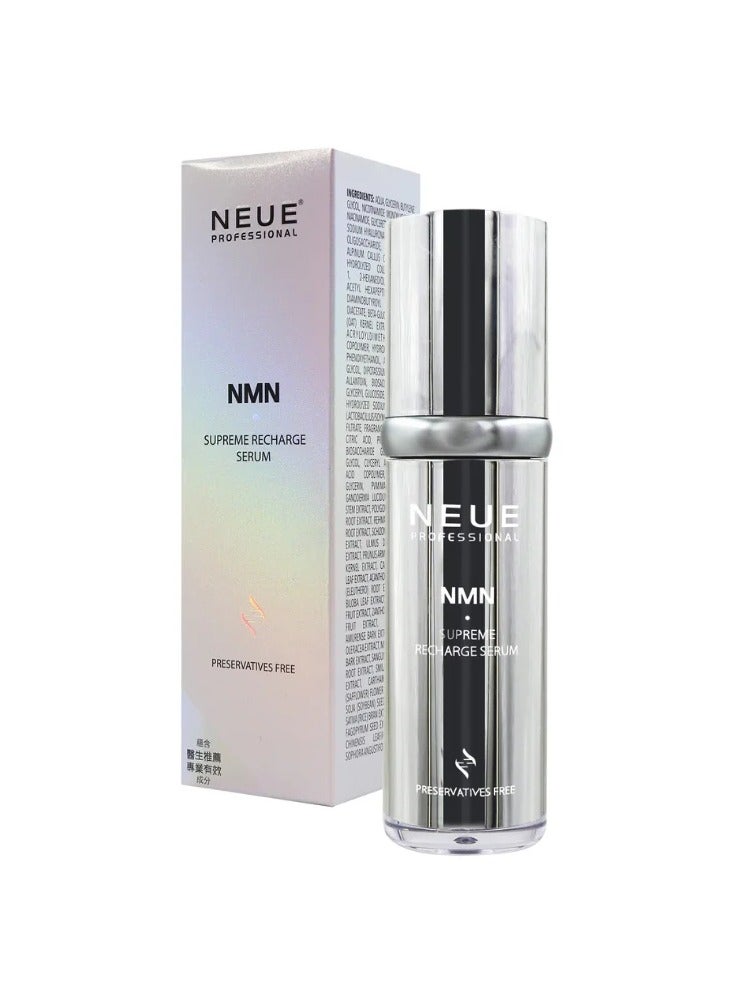 Neue Supreme Recharge Serum - Image 1