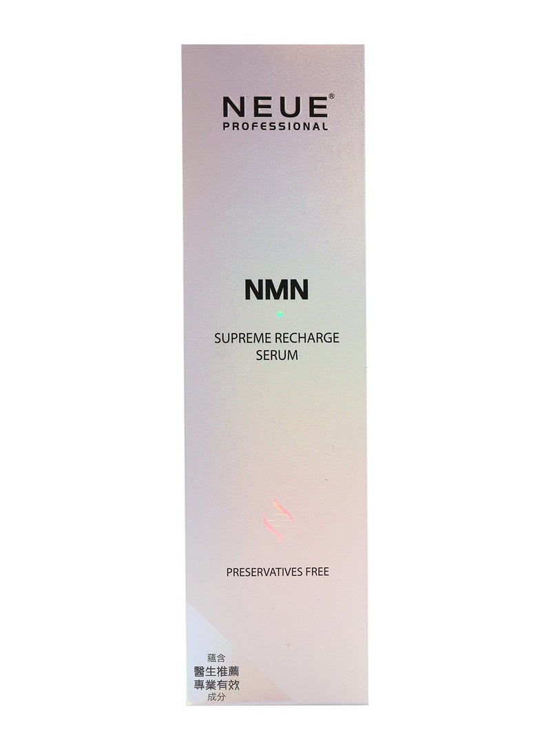 Neue Supreme Recharge Serum - Image 3