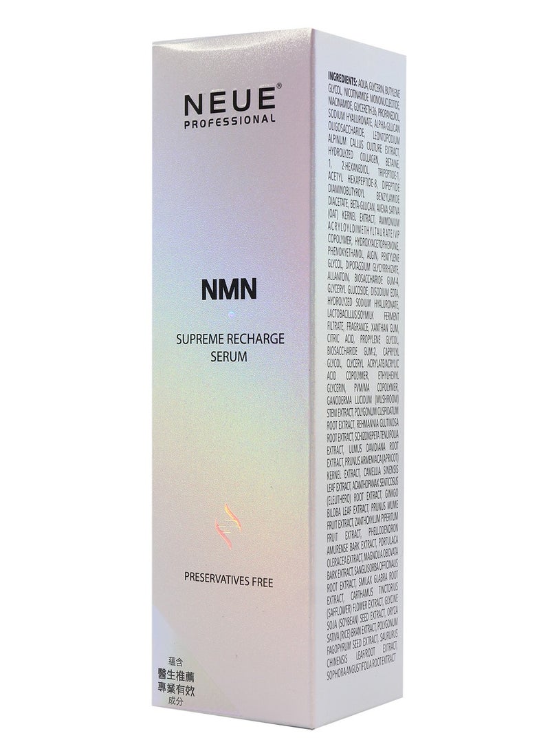 Neue Supreme Recharge Serum - Image 4