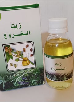 R,KHOZAMA R.Al Khozama Castor Oil for Hair and Body 125 ml 