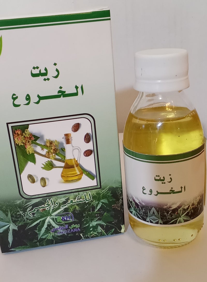 روض الخزامي روض الخزامى زيت الخروع للشعر والجسم   125 مل 