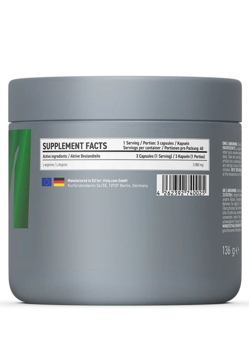 بصريا ارجينين 120 كبسولة - Image 2