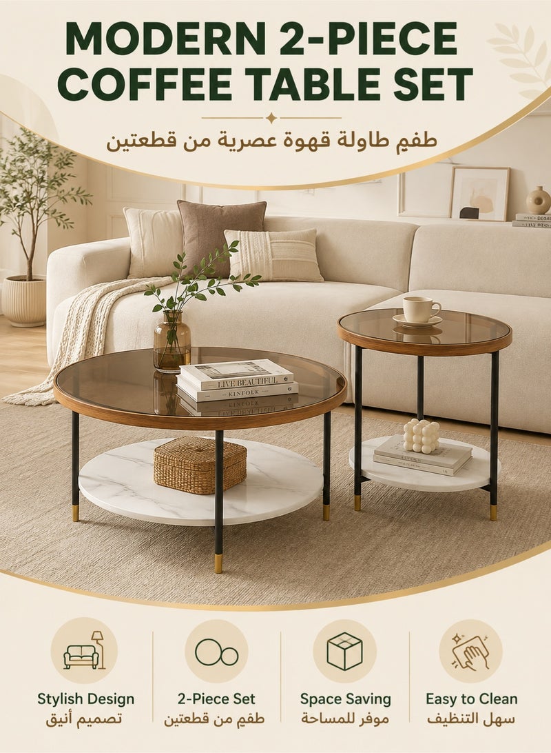 WALALLA Set of 2 Nordic Modern Round Coffee Table with Tempered Glass Top 70cm Double-Layer Storage Design Minimalist Luxury Side Table for Living Room Bedroom Office Balcony - Image 1