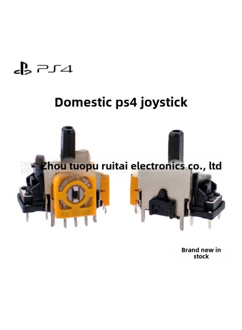 PS4 Handle 3D Rocker PS5 Gamepad Joystick Original PS4 Yellow Rocker PS5 Rocker-Product Color:PS4 Domestic