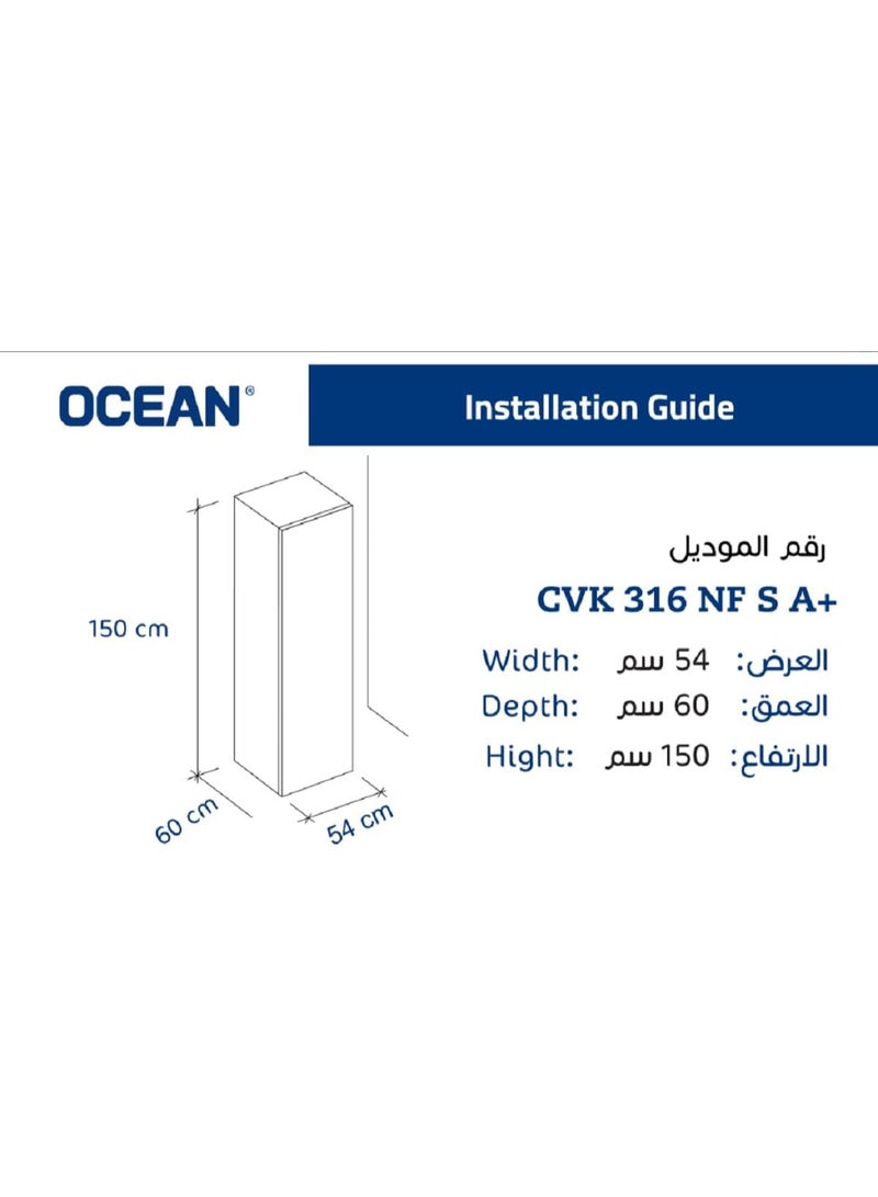 Ocean Freezer, 195 Liters, 6 Drawers, No Frost, Digital Control, Silver Color - CVK 316 NF SA+ - Image 3