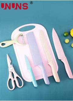 UNUNS 7-Piece Knife And Cutting Board Set,Non-Stick Blades With High-Graden Stainless Steel Kitchen Knives Sets,Chef Knives For Home,Camping,Hiking,Travel,Picnicking And BBQ  - Image 1