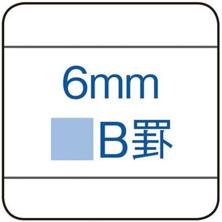 KOKUYO Campus Notebook, A 7mm Ruled, Semi-B5, 100 Sheets, 30 Lines, Pink, Pack of 5, Japan Import (NO-10AN) - Image 4