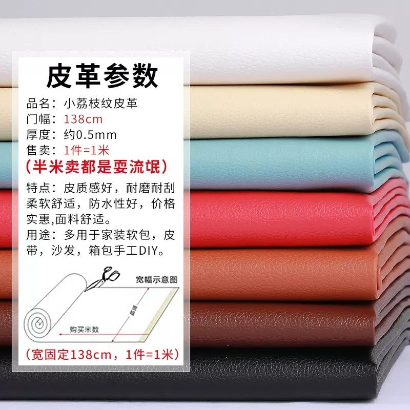 Pvc Small Litchi Grain Leather Fabric Soft Bag Fabric Car Thickened Diy Hard Bag Head Artificial Leather Pu Leather - Image 3