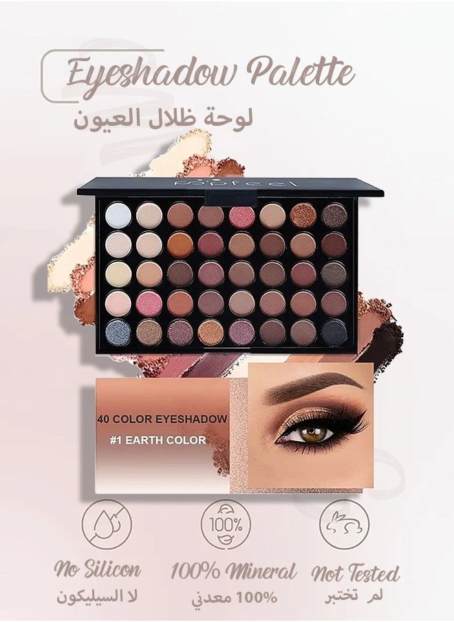 popfeel All-in-one Holiday Makeup Gift Set | Makeup Kit For Women Full Kit Multipurpose Essential Starter Bundle | Full Kit Makeup Must-have Starter Kit Suitable For Beginners And Professionals-25 Pcs  - Image 2