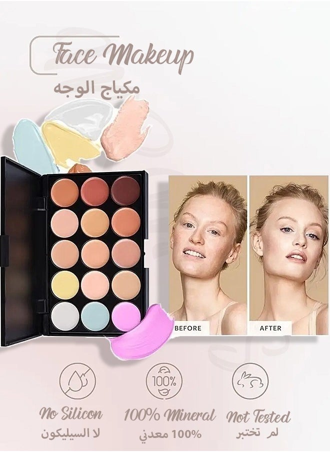 popfeel - All-in-one Holiday Makeup Gift Set | Makeup Kit For Women Full Kit Multipurpose Essential Starter Bundle | Full Kit Makeup Must-have Starter Kit Suitable For Beginners And Professionals-25 Pcs - Image 1