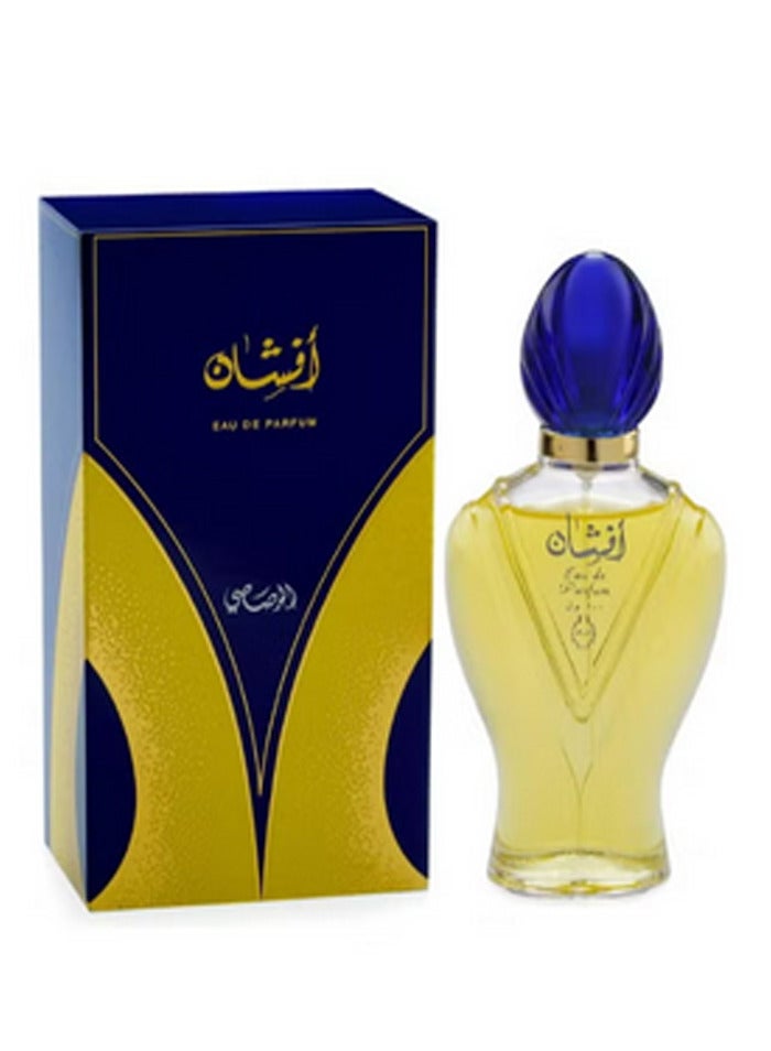 الرصاصي عطر أفشان EDP - Image 2