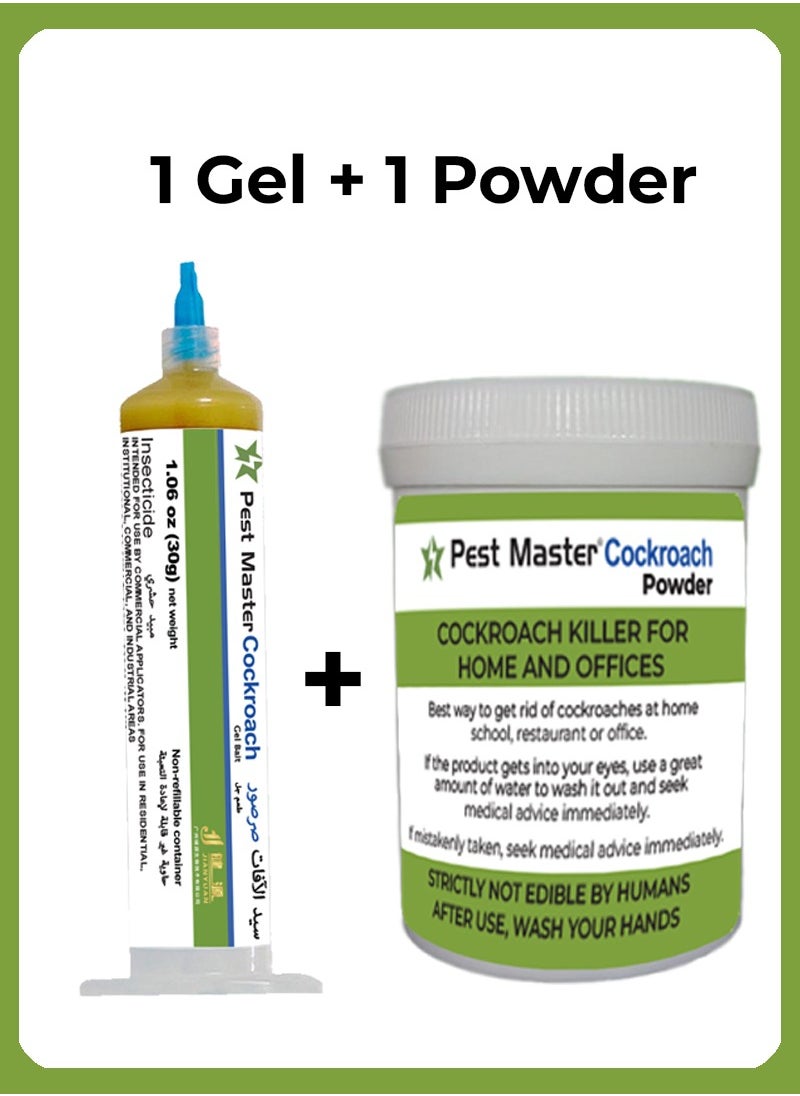 Pest Master Cockroach Gel Bait 1 Tube Plus Pest Control Powder - pzsku/Z3E88E9AAE552FC84153AZ/45/_/1723187590/3e9179bc-419d-4db1-a349-43b859179825