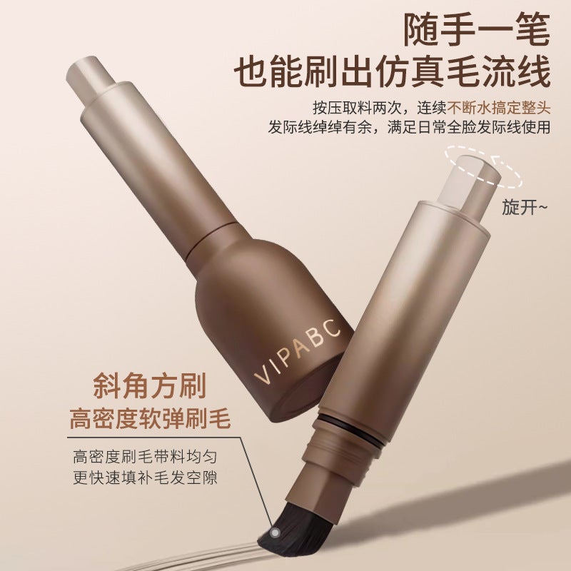 Vipabc Hairline Brush for Hair Replacement, Waterproof and Sweat-Proof, Contouring Shadow, Long-Lasting Fluffy Hair, Flu-Covering Forehead Filling Artifact 02#Brown - Image 5