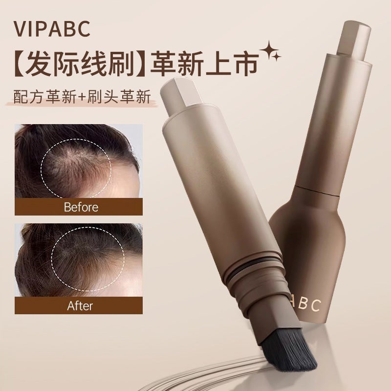 Vipabc Hairline Brush for Hair Replacement, Waterproof and Sweat-Proof, Contouring Shadow, Long-Lasting Fluffy Hair, Flu-Covering Forehead Filling Artifact 02#Brown - Image 3